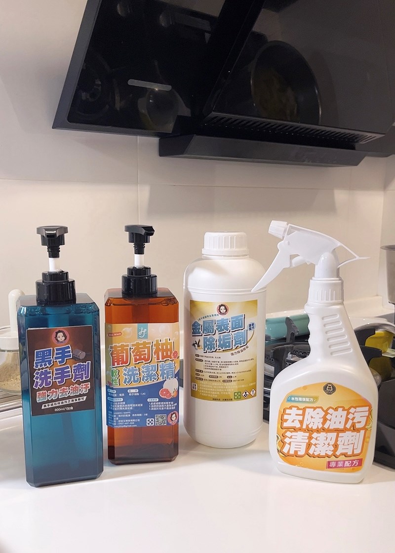 試用